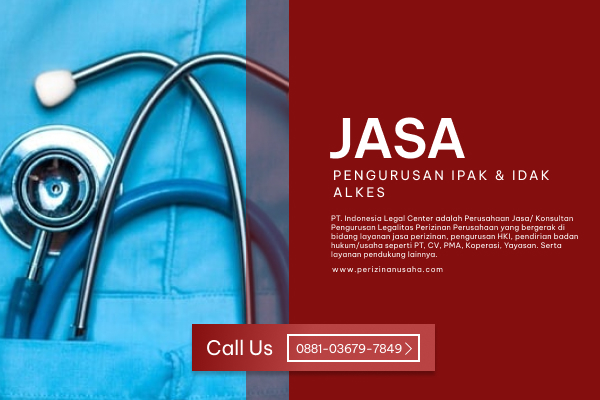 Pengurusan IPAK/ IDAK ALKES